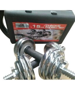 15KG Adjustable Dumbbell Set – Chrome Weights with Case | Home Gym