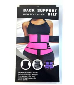 Waist Trainer Belt – Adjustable Trimmer, Back Support, Workout | Multi-Color
